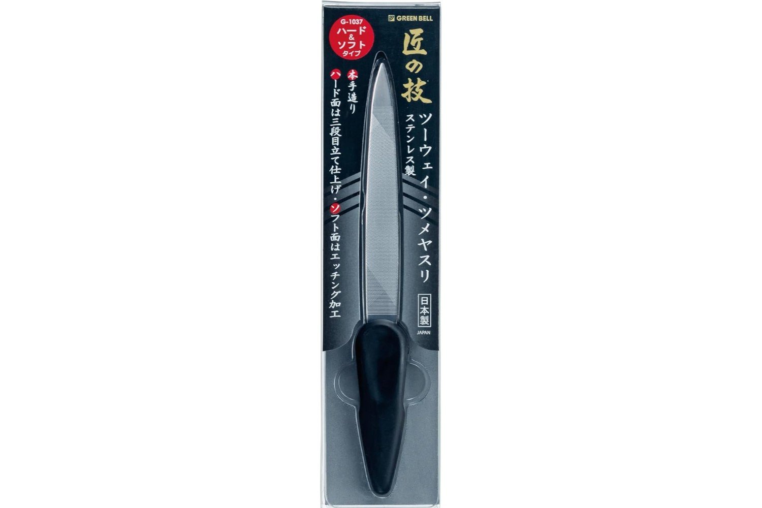 Green Bell Takumi No Waza File G-1008 for Gentle and Smooth Nail Care