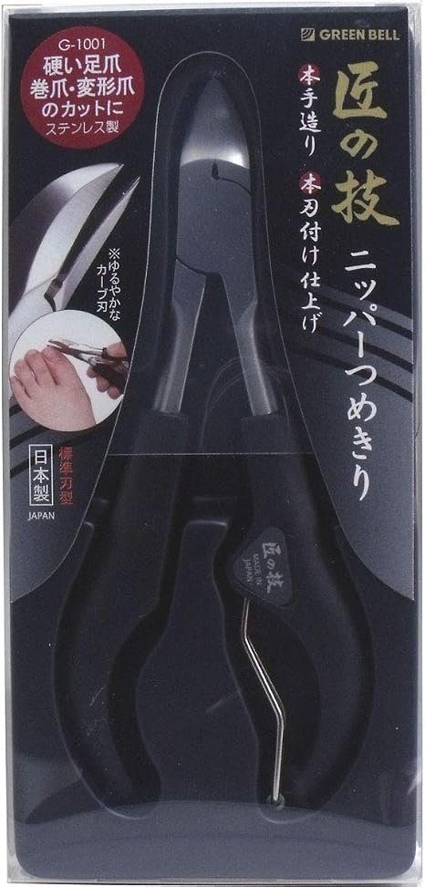 Green Bell G-1001 Foot Nail Clipper