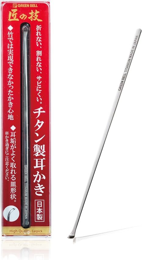 Green Bell Titanium Ear Pick
