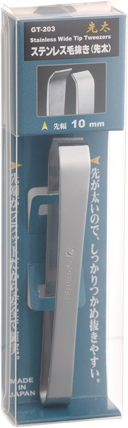 Green Bell Japanese Eyebrow Tweezers