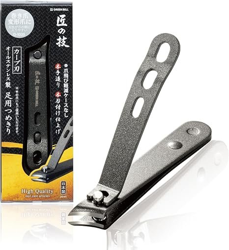 Green Bell G-1035 Stainless Steel Nail Clipper